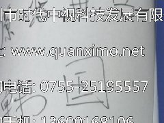 ǳ�Ҹ���ͶӰĤ,ʱ������ȫϢͶӰĤ