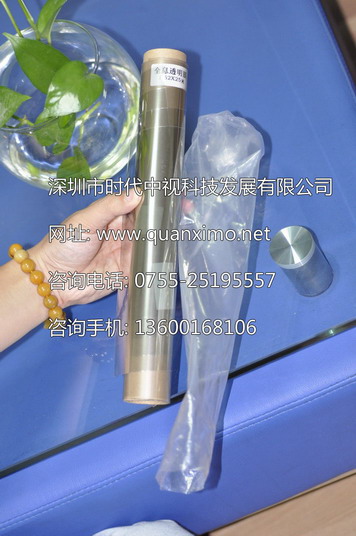 半透浅灰全息投影膜,光学成像膜,幻影全息幕,高清光学背投幕