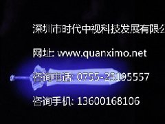 �������,ʱ�����Ӿ������ϵͳ