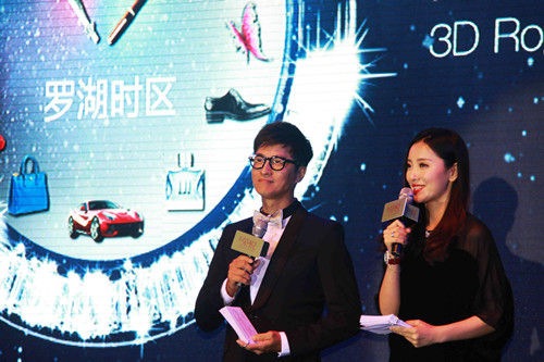 ������������Τ������Ө����˾��